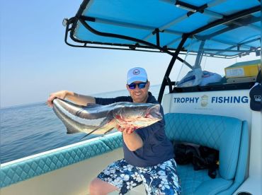 Trophy Fishing thumbnail