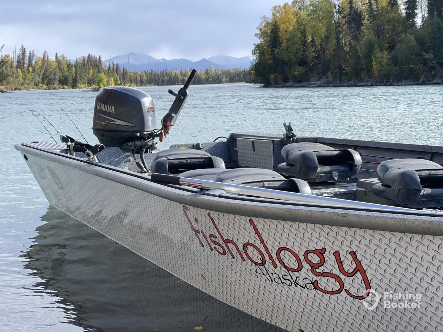 Boat Image