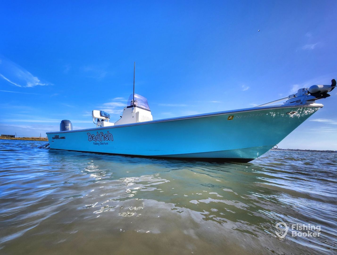 Boat Image