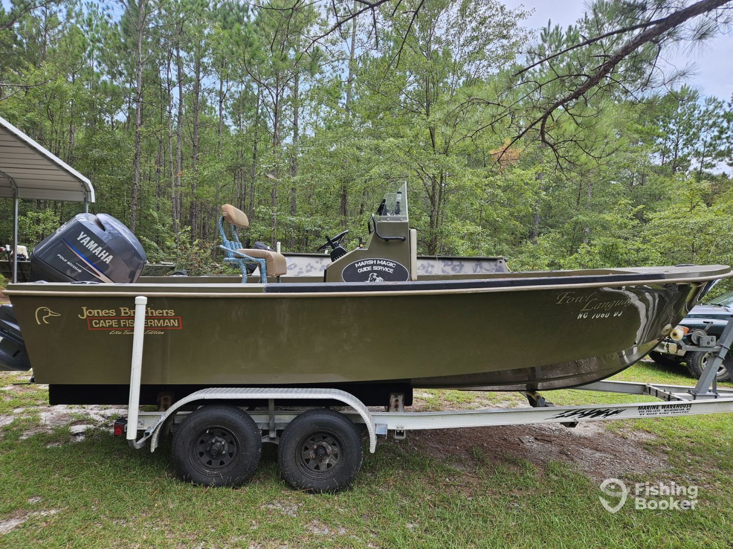 Boat Image