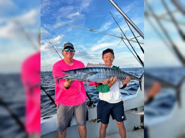 Don't Tell Mom Sportfishing thumbnail