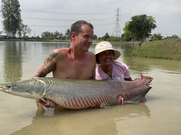 Arapaima Fishing Park