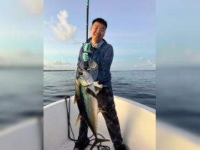YellowFin Tuna