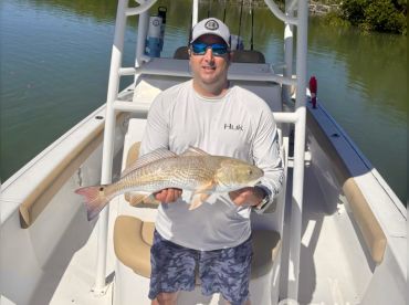 Marco Reel & Shore Charters – 26' Sportsman thumbnail