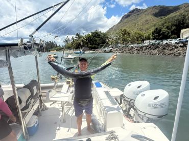 Helios 2 Charter Boat