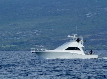 Kona Blue Sportfishing thumbnail
