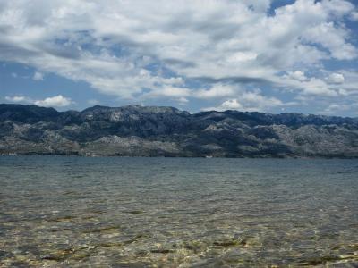 Ražanac