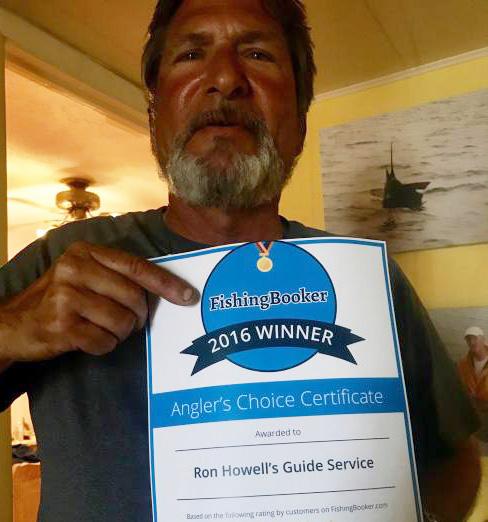 Ron Howell
