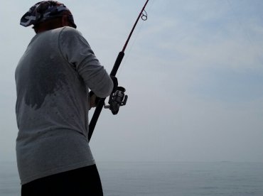 Fish On