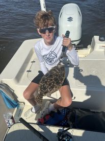 Great with kids!