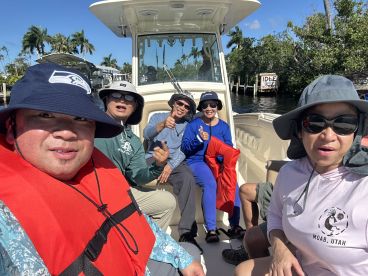 Fun fun trip