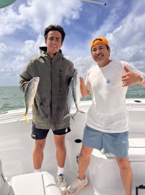 Fish was out on the dinner table